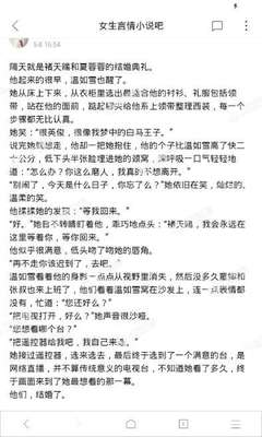 菲律宾13A签证需要满足哪些条件才能申请呢？